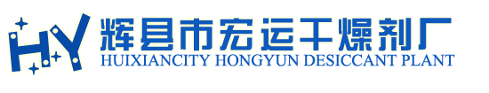 安徽嘉特科重型軸承有限公司